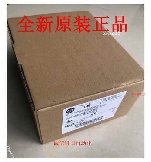 140-CMN-9000 Free DHL or EMS *tn