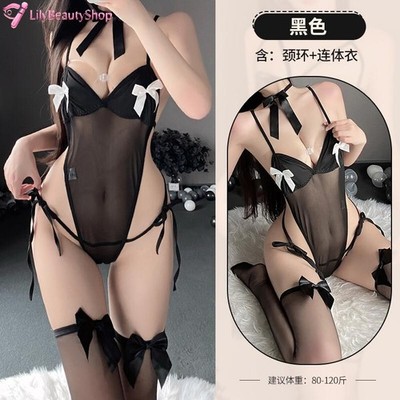 Sexy Lingerie Cosplay Maid Dress Anime Bodysuit Teddy One Piece Swimsuit Costume