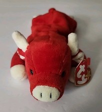 Ty Beanie Babies Grunt the Razorback 1995