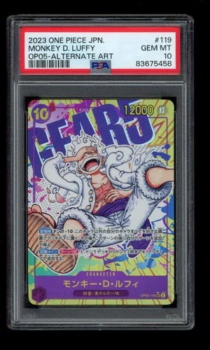 Monkey D Luffy Gear 2023 Monkey D Luffy Gear #OP05 Alt Art