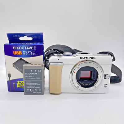 [N.NEUWERTIG] OLYMPUS PEN E-PL1 Spiegellose Kamera mit weißem Gehäuse (95 Aus...
