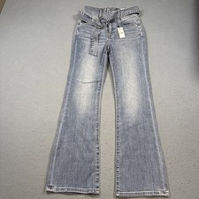 Express BOOT SUPER HIGH RISE STRETCH 2S/2C BELTED LIGHT WASH NWT
