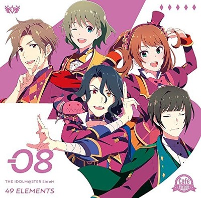 THE IDOLMASTER SideM 49 Elements 08 Cafe Parade CD
