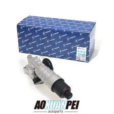 Ölkühler Motoröl für Mercedes-Benz C-Klasse W204 E-Klasse W212 A207 C207 R172