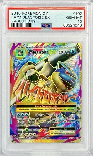 PSA 10 M Blastoise EX #102 FA Full Art - 2016 Pokemon XY Evolutions 102/108