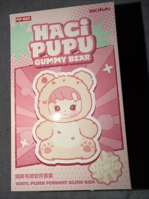POP MART HACIPUPU Gummy Bear Vinyl Plush Pendant Blind Box US Seller Sealed