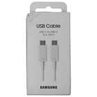 Genuine Samsung USB-C to USB-C Cable 5A, 1.8m (NEW/OPEN BOX)