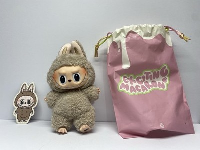 POP MART Exciting Macaron Toffee Labubu Plush Brown 