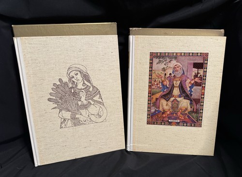 BOOK OF JOB & BOOK OF RUTH both w/slip case – ARTHUR SZYK illustrated 1946-1947 - Picture 2 of 22