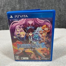 PSVITA DEMON GAZE GLOBAL EDITION Japanese Version VLJS-00078