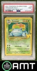 Venusaur PSA 9 2021 Pokemon Sword & Shield Celebrations Classic Collection 6186