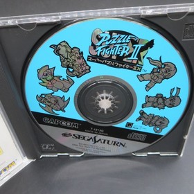 Super Puzzle Fighter 2 X Sega Saturn with Spine Reg Card Manual Japanese Version