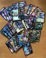 Duema Bulkultimate Life Form With Shigenobu Matsumoto Autograph