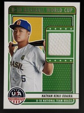 Nathan Kenji Odaira '23 Panini USA Baseball Stars & Stripes U-18 WC Relic U18-NO