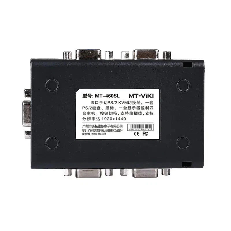 4 Port VGA KVM Switch PS/2 Mouse Keyboard Console Manual Button Press Select - Image 4 of 4