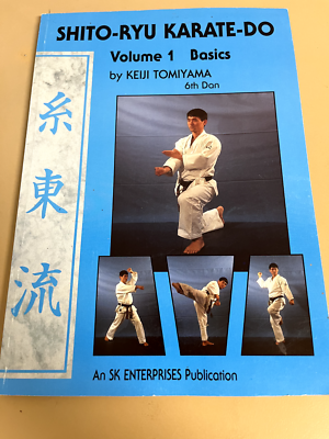 Shito-Ryu Karate-Do Volume 1: Basics, by Keiji Tomiyama, Paperback