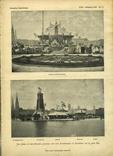 1896 Deutsche Bauzeitung # 2 Impreza cesarska w Alsterze - Hamburg Kaiserfest