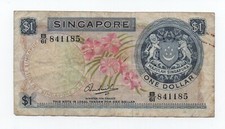 SINGAPORE 1 DOLLAR 1972 PICK 1 LOOK SCANS