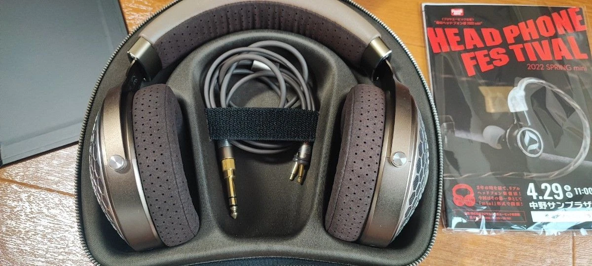 Focal Clear MG Over Ear Headphone With Box Set