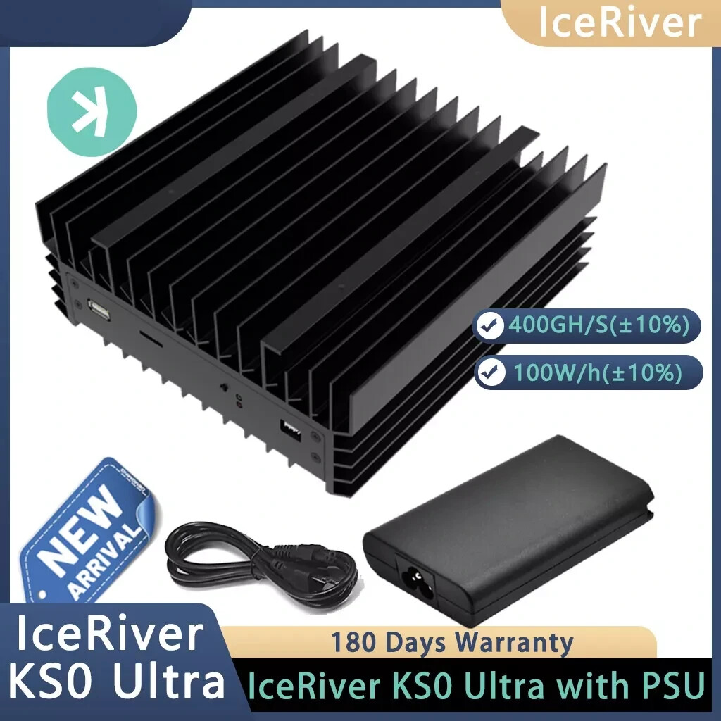 iceriver KS0 ultra  ASIC マイニングマシン ×2 2x Used IceRiver KS0 Ultra KAS Asic Miner 400G 100W Kaspa