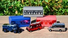 Tiny City Die-cast Model Car - 1980's Chrome Classic Emergency Vehicle Box Set 