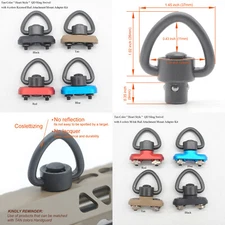 Tan "Heart" QD Sling Swivel +Blue/Red/Tan/Black Keymod/M-lok Rail Attachment Set
