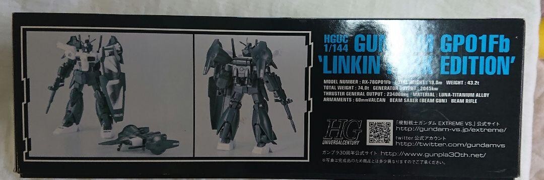 Linkin Park A Thousand Suns Gundam GP01Fb Gunpla Model Kit 30th
