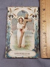 Antique Holy Prayer Card Victorian Lace Child Jesus Christian C17