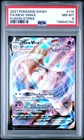 2021 POKEMON SWORD & SHIELD FUSION STRIKE #114 FULL ART/MEW VMAX PSA 8
