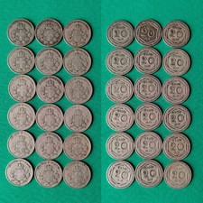 ITALIA VITTORIO EMANUELE III 20 CENTESIMI Nichelio1918 R.BB Come da Foto