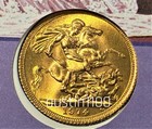 Superb & Rare GB 1997 QEII Solid Gold Sovereign & Stamp Golden Wedding Cover — photo 2