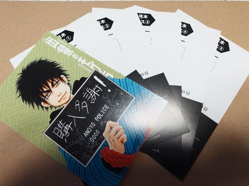 The Banned Mole, Hyakudaka Momo Yumiki Bonus Postcard Illustration Card Voice