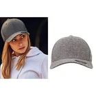 Flexfit by Yupoong Melange Cap 6355 - Unisex Stretchable Curved Peak Hat