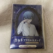 Family Mart Black Butler Acrylic Stand Ciel Phantom Hive [Unused]