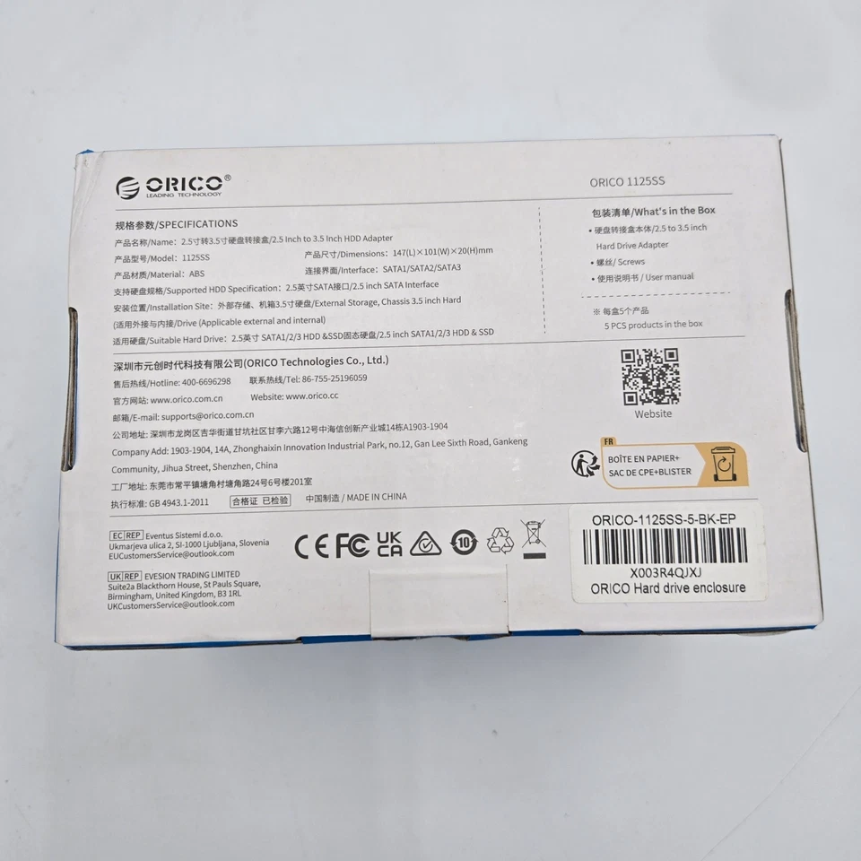 ORICO 2.5 SSD SATA to 3.5 Hard Drive Adapter Internal Drive Bay - Image 4 of 4