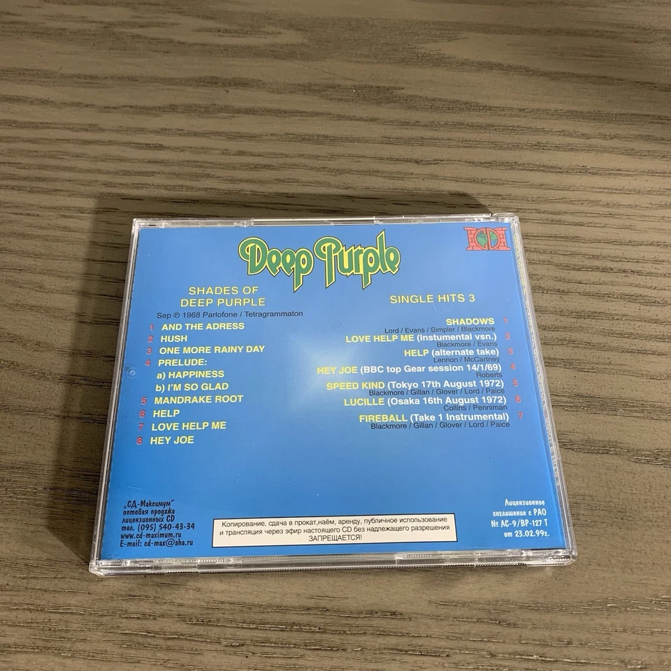 Deep Purple Shades Of Deep Purple/Single Hits 3 CD Foto 2 de 4