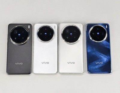 Vivo X200 5G 6.67''50MP 5800mAh Mediatek Dimensity 9400  Android Unlocked