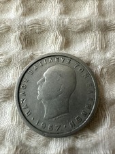 1957 Greece 2 Two Drachmai Paul I Actual Coin