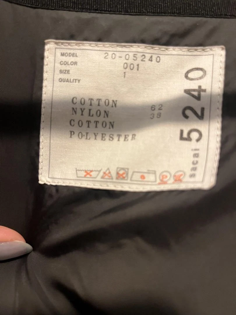 Felpa con cappuccio Sacai 20 05240