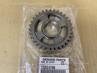 KAWASAKI NINJA ZX-10R 2004 - 2007 GEAR, OUTPUT 4TH 32T 13262-0166