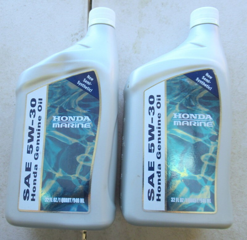 32oz Lot Of 2 Oem New
