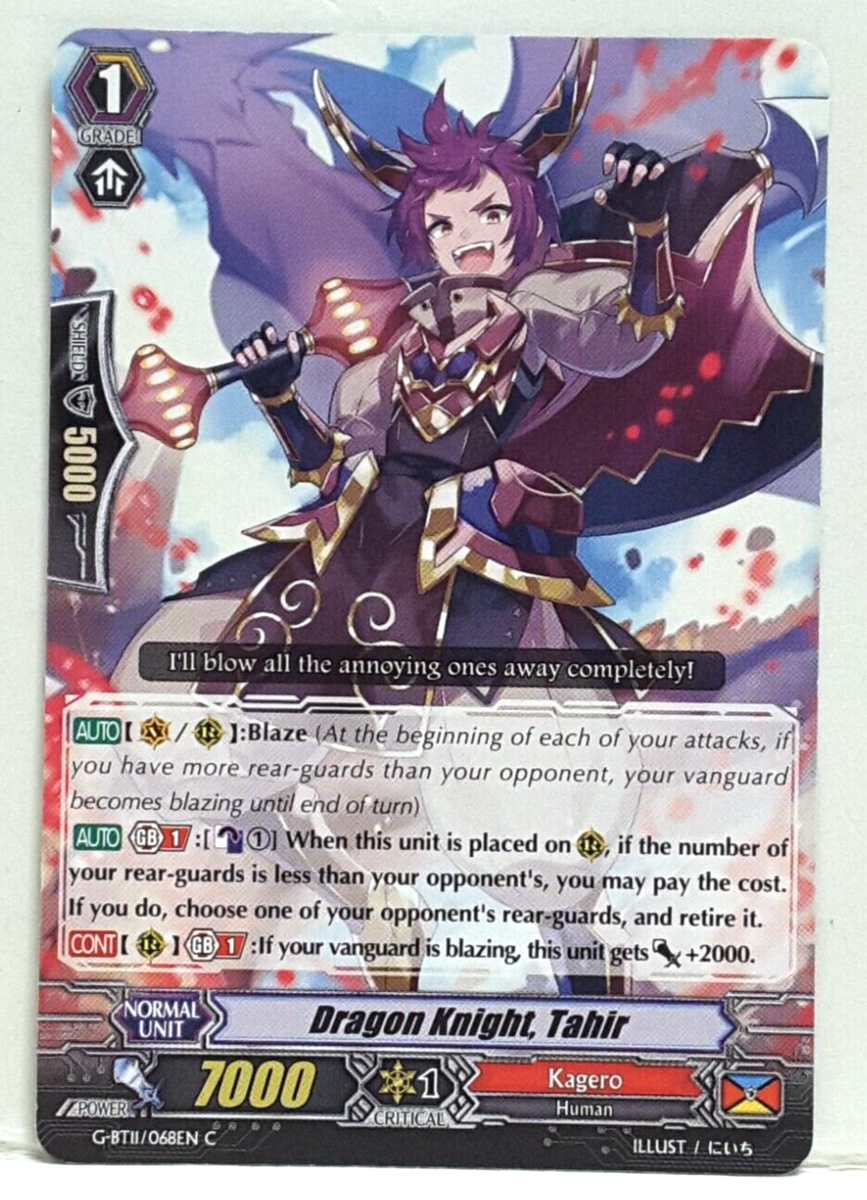 Bushiroad Cardfight Vanguard Dragon Knight, Tahir G-BT11/068EN C
