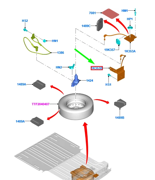 FORD TRANSIT CUSTOM MK1 Spare Wheel Carrier 2376787 NEW GENUINE | eBay 