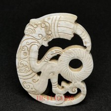 2 Inch China Old Jade Double Carved Monster Beast Yubi Yu Bi Disc Amulet Pendant