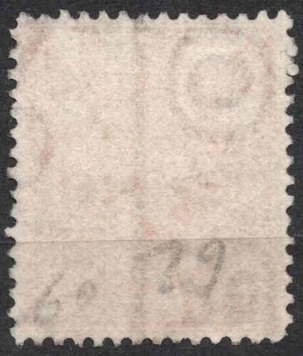 SG66 1896 1 A Protettorato Britannico Africa Orientale Regina Vittoria e Leoni, usato - Foto 2 di 2