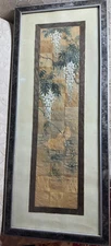 Vintage "Asian Botanical Floral Scene" Painting On Silk - Signed And Framed