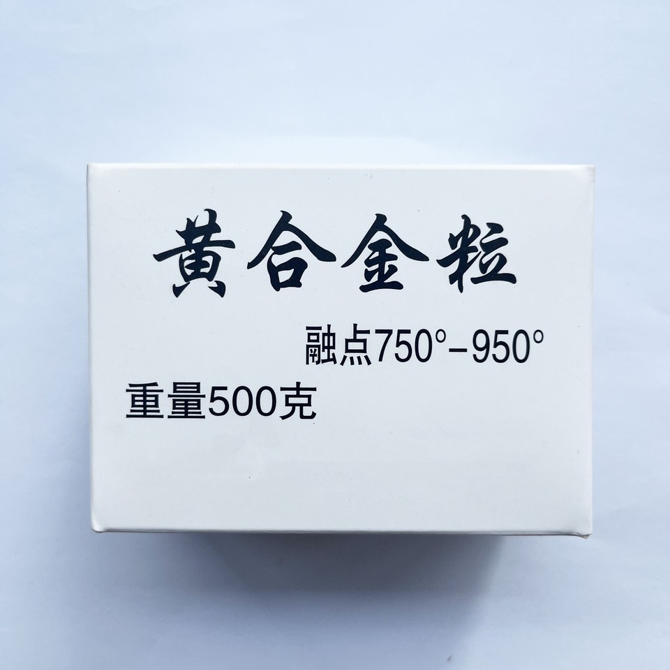 500G Dental Lab Non Precious Gold Metal Alloy For Casting Full Cast 500g dental lab non precious gold metal alloy for casting full cast