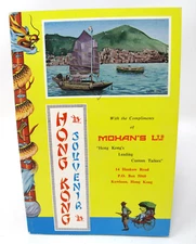 1960's Hong Kong Souvenir Travel Booklet Mohan's Tailors Hankow Road Photos