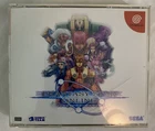 Phantasy Star Online Sega Dreamcast 2001 Japan Version w/ Sonic Adventure 2 Demo