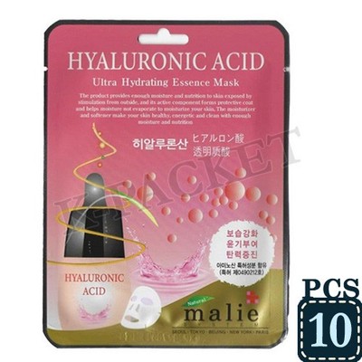MARIE Ultra Hydrating Essence Mask Pack 20ml Hyaluronic Acid 10pcs Korean Seller